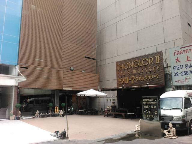 THONGLOR2の写真