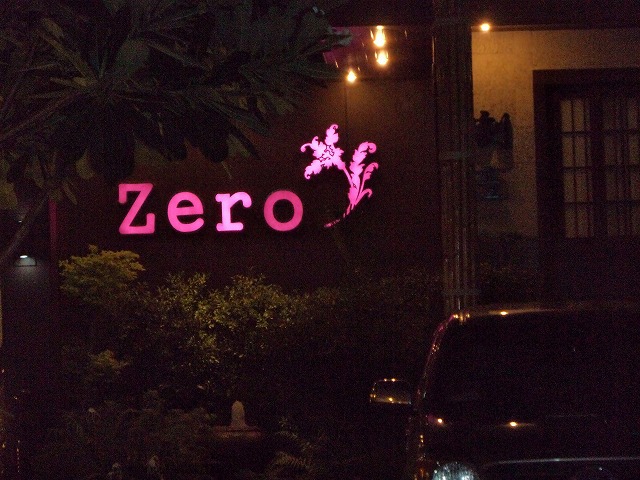ZERO クラブの写真