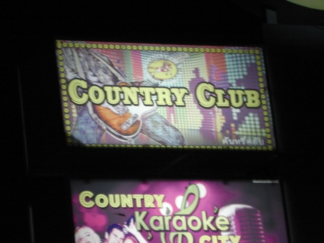 Country Clubの写真
