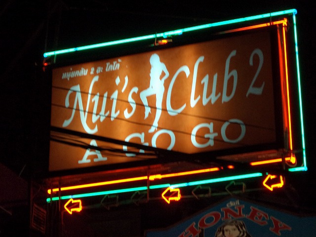 Nui's Club Image