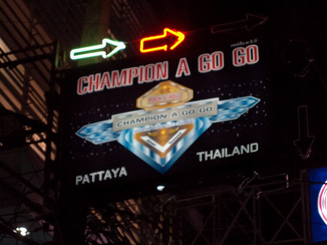 ニュー・スターの写真