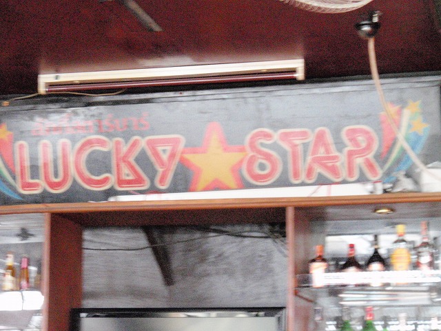 Lucky Star Image