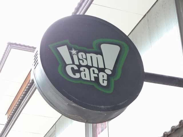 Lism Cafe Image