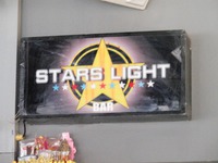 STARS LIGHT BARの写真