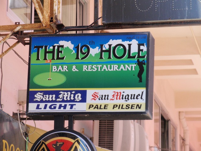 THE19HOLEの写真