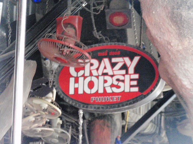 CRAZY HORSEの写真
