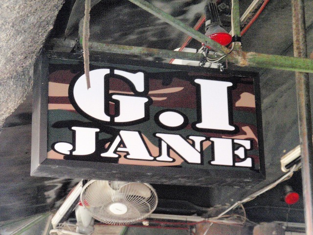 G.I JANEの写真