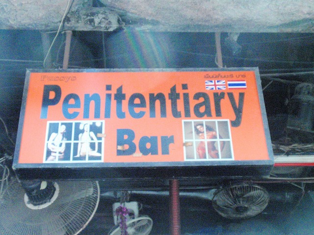 Penitentiary Bar の写真