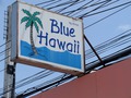 Blue Hawaiiのサムネイル