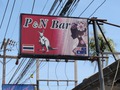 P&N BARのサムネイル