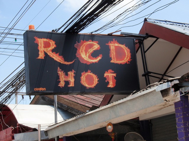 Red Hotの写真