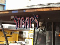 STRAPS の写真