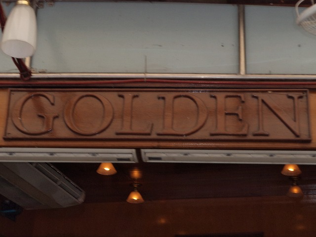 GOLDEN の写真