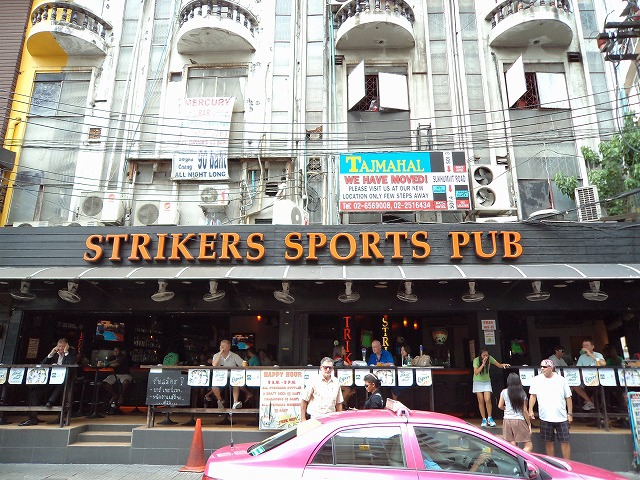 STRIKERS SPORTS PUB の写真