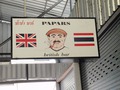 PAPAS british Barのサムネイル