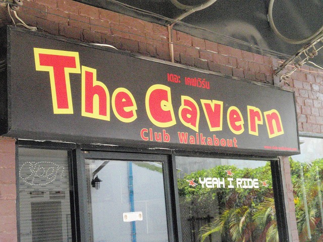 TheCavernの写真