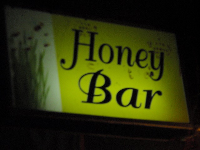 Honey Barの写真