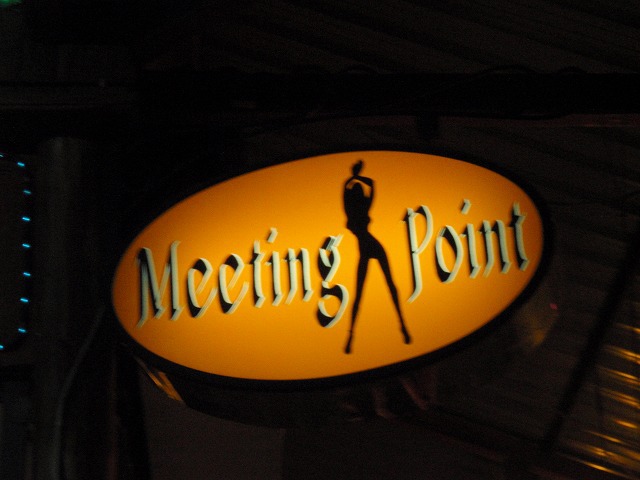 Meeting Pointの写真