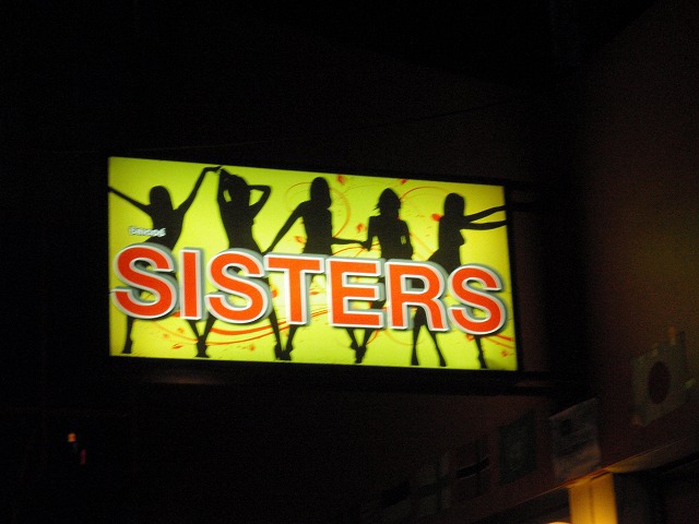 SISTERSの写真