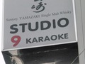 STUDIO9 Thumbnail