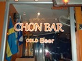 CHON BARのサムネイル