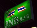 JNB BAR のサムネイル