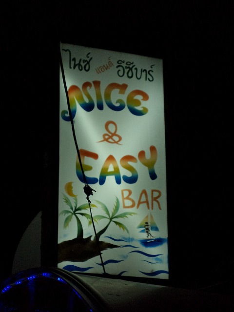 NICE&EASY　BAR　の写真