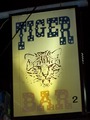 TIGER BAR2のサムネイル