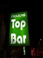 Top Barのサムネイル