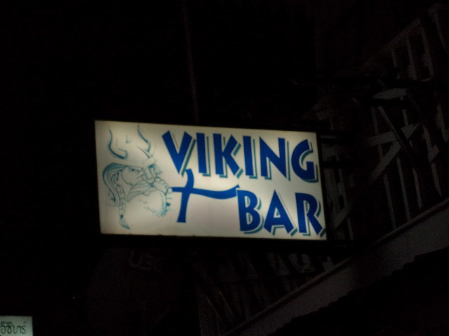 VIKING BARの写真