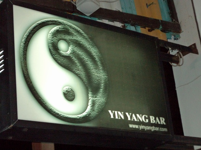 YIN YANG BARの写真
