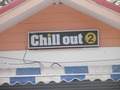 Chill Out　2のサムネイル