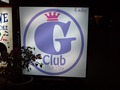 G Clubのサムネイル