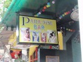 PARADISE BAR のサムネイル