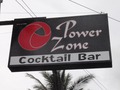 Power Zoneのサムネイル