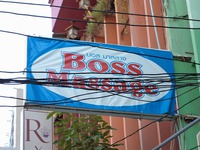BOSS Image