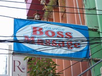 BOSSの写真