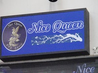 Nice Qeenの写真