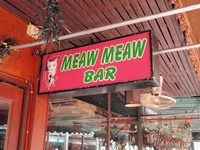 MEAWMEAW BARの写真