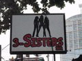 3-SISTERS BARのサムネイル