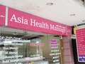Asia Health Massageのサムネイル