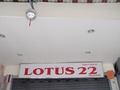 LOTUS22 Thumbnail