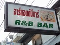 R&Bのサムネイル