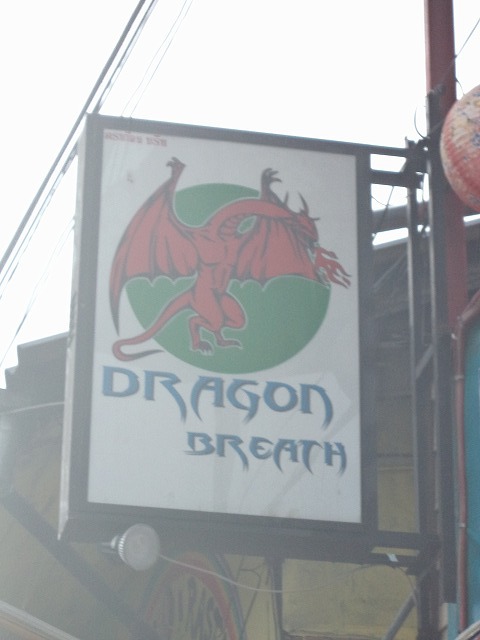 DRAGONの写真