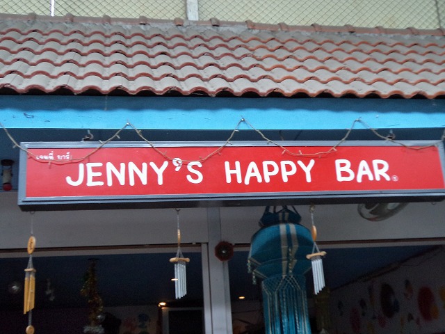 JENNY'S HAPPY BARの写真