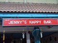 JENNY'S HAPPY BARのサムネイル