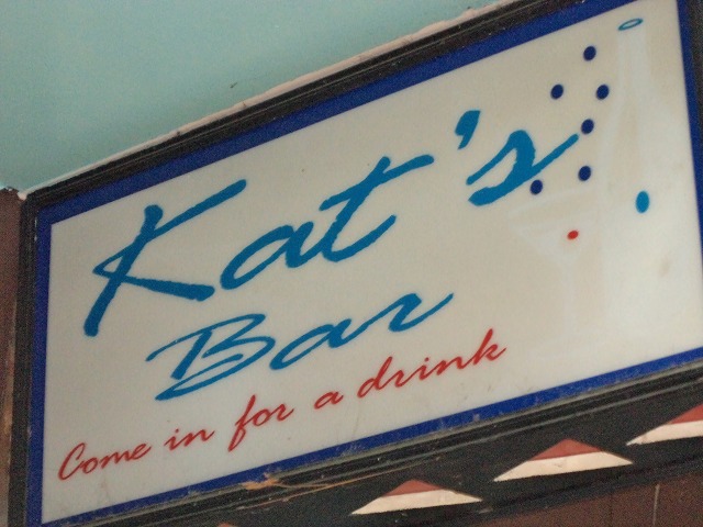 Kat's Bar の写真