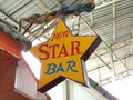 STAR BARのサムネイル