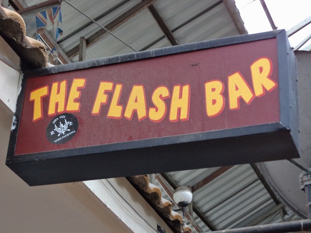 THE FLASH BARの写真