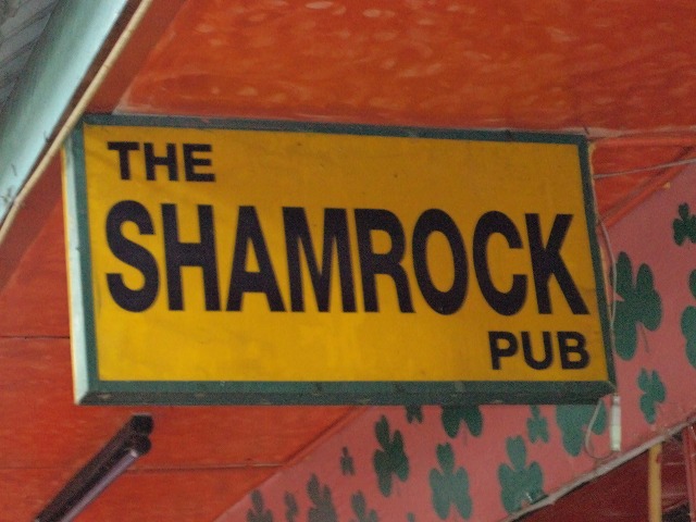 THE SHAMROCK PUBの写真